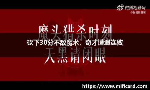 oety欧亿体育官网