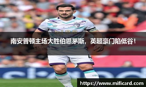 oety欧亿体育官方网站