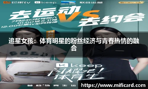 oety欧亿体育官方网站