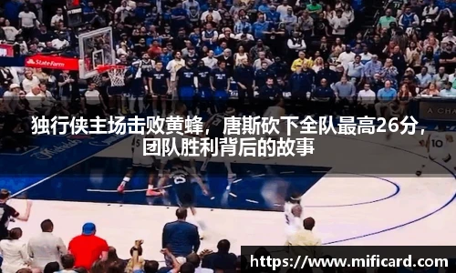 oety欧亿体育官方网站