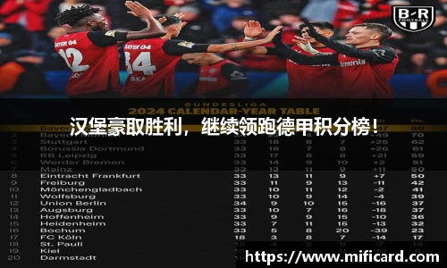 oety欧亿体育官网