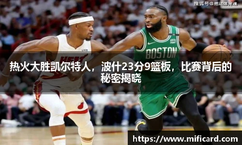 oety欧亿体育官网