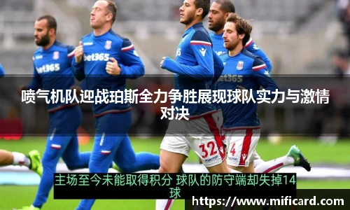 oety欧亿体育