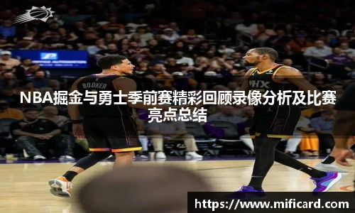 oety欧亿体育官方网站