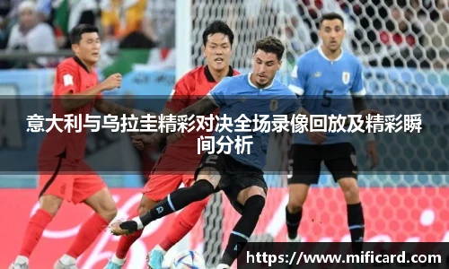 oety欧亿体育官方网站