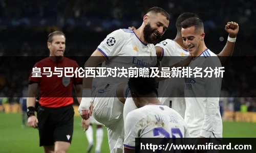 oety欧亿体育官方网站