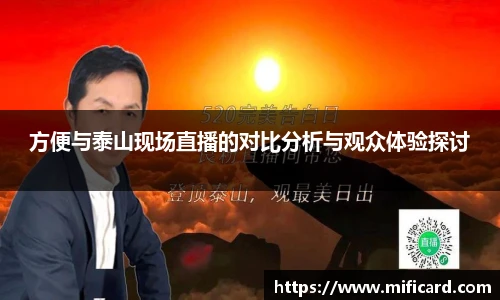 oety欧亿体育官方网站